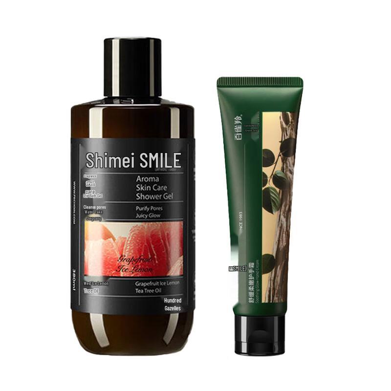 

Shih Mei Grapefruit Lemon Shower Gel & Hand Cream Set