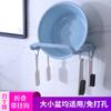 Foldable Wall-Mounted Plastic Basin Rack With Hook Kitchen Bathroom Storage No Drilling Required