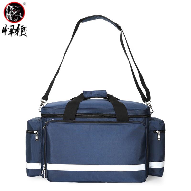 Hanlang Outdoor Emergency First Aid Storage Bag