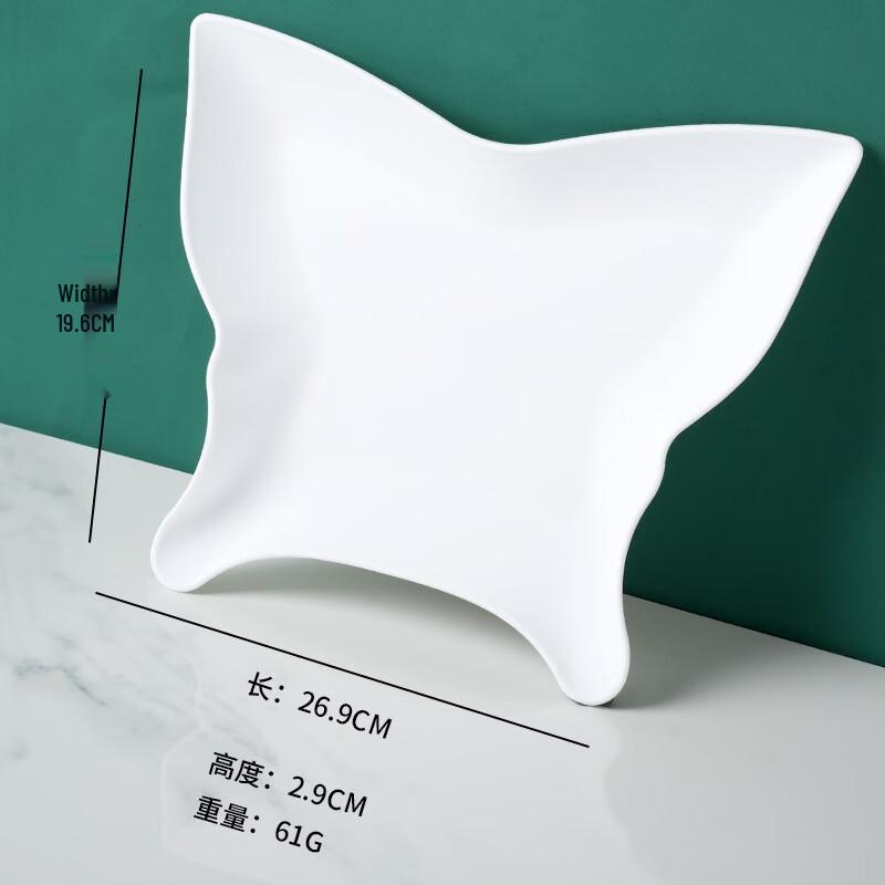 ZISIZ Three-Compartment Boat-Shaped Plastic Serving Plates