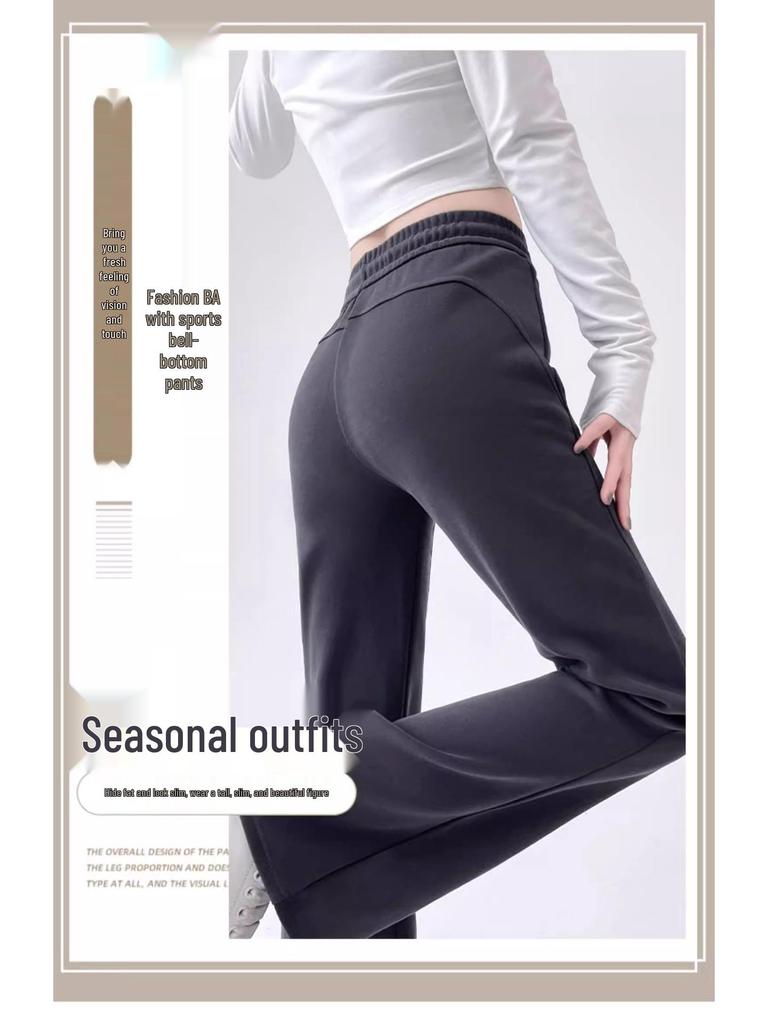 Damskie spodnie dresowe wyszczuplające z wysokim stanem, ze ściągaczem, mikro rozszerzane - Casualowe, podnoszące biodra, fason petite, wiosenny design