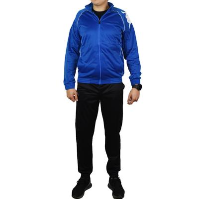 Ephraim Training Suit, Mens Blue Tracksuit
