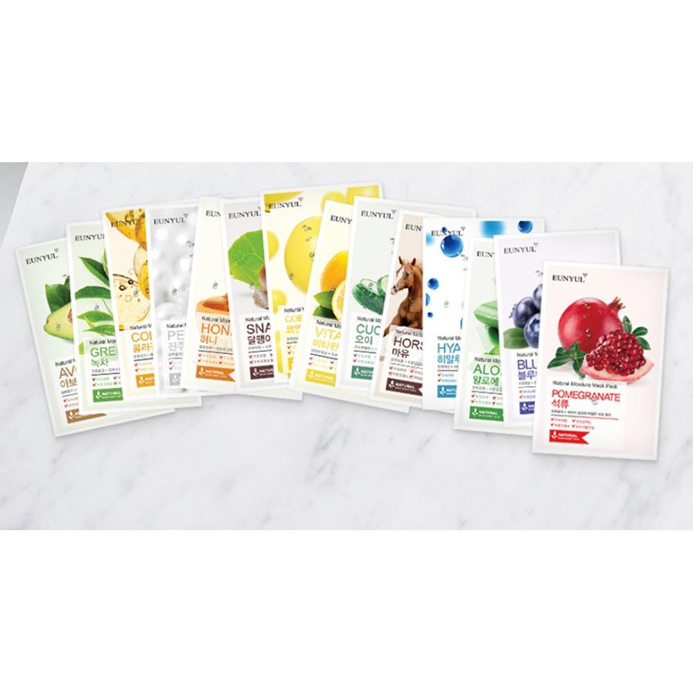 Eunyul Natural Mask Pack Aloe 10p + Collagen 10p + Pearl 10p + Hyaluronic 10p + Avocado 10p, 50 Sheets, 2 Sets