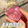 Loving Squeeze Toys - Light-Activated Color-Changing Learning Work Stress Relief Toys With Elastic Recovery For Relaxation Gifts