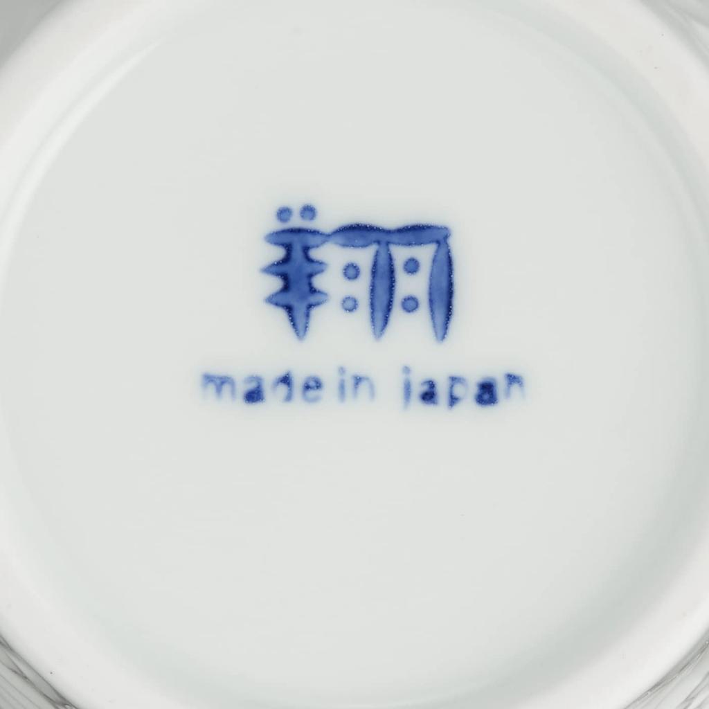Hasami Ware Mug, Marigold White, Approx. 210ml, Made in Japan, Product Number 323090234