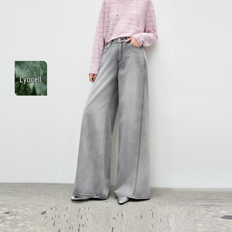 Autumn Water Yiren High-Waisted Washed Straight Jeans XL