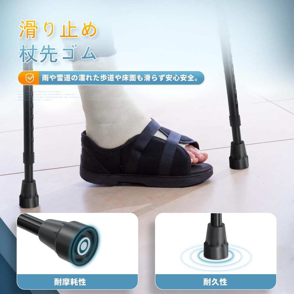 BeneCane Clutch Lofstrand Lofstrand Walking 10 poziomów regulowana laska, kule, sprzęgło, składana, teleskopowa, laska, rehabilitacja, aluminium,