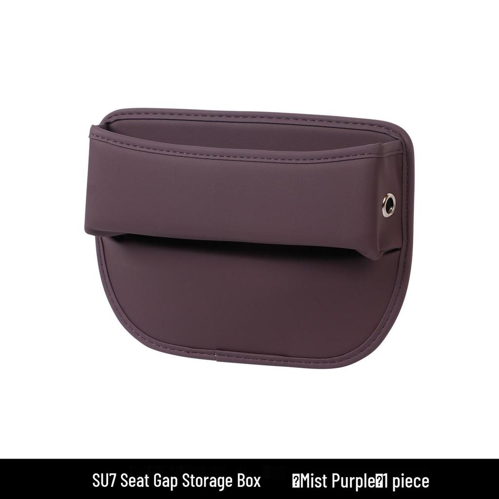 Xiaomi YU7 Auto-Sitzspalten-Aufbewahrungsbox - SU7 Konsolen-Organizer & Innenraumdekoration