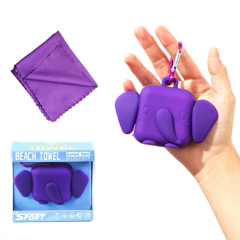 

SGJX-188 40x40СМ Уличное быстросохнущее полотенце из микрофибры Супервпитывающее спортивное полотенце с чехлом для хранения «Слон» для бега, велоспорта, пеших прогулок Purple