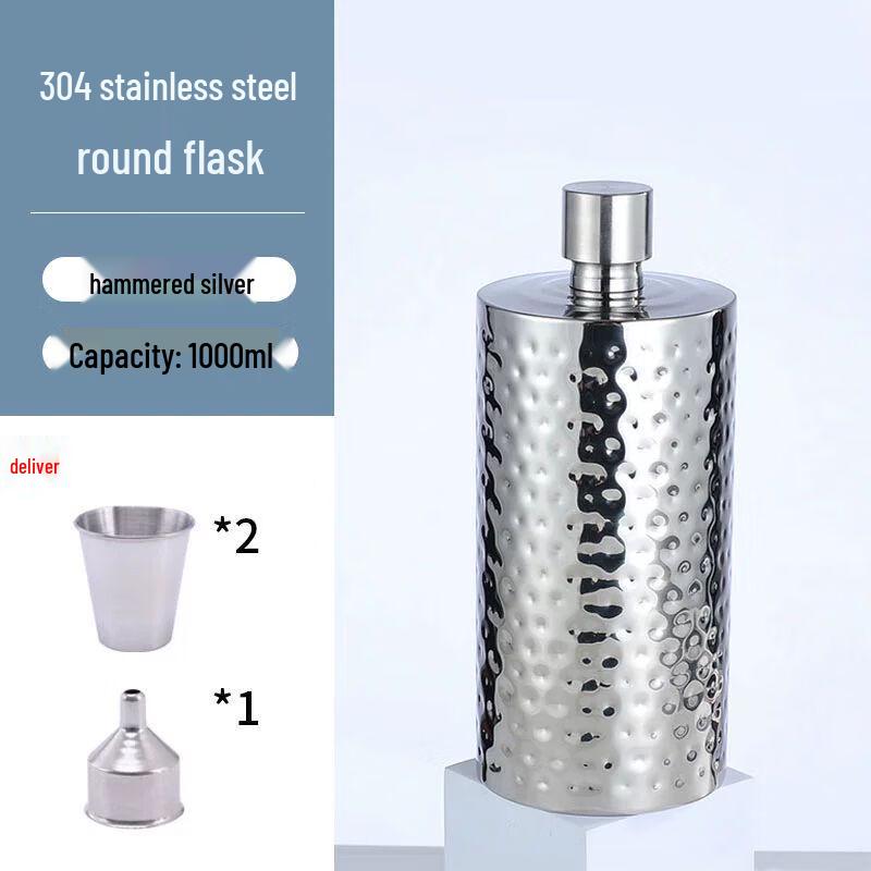 Portable 304 Stainless Steel Liquor Hip Flask