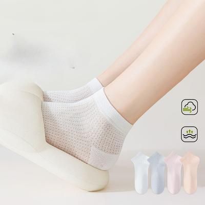 Weiße Damen Seide Sommer Dünne Kurze Socken, Antibakteriell und Desodorierend, Atmungsaktive Nahtlose Netzsocken, Sommer Bootssocken