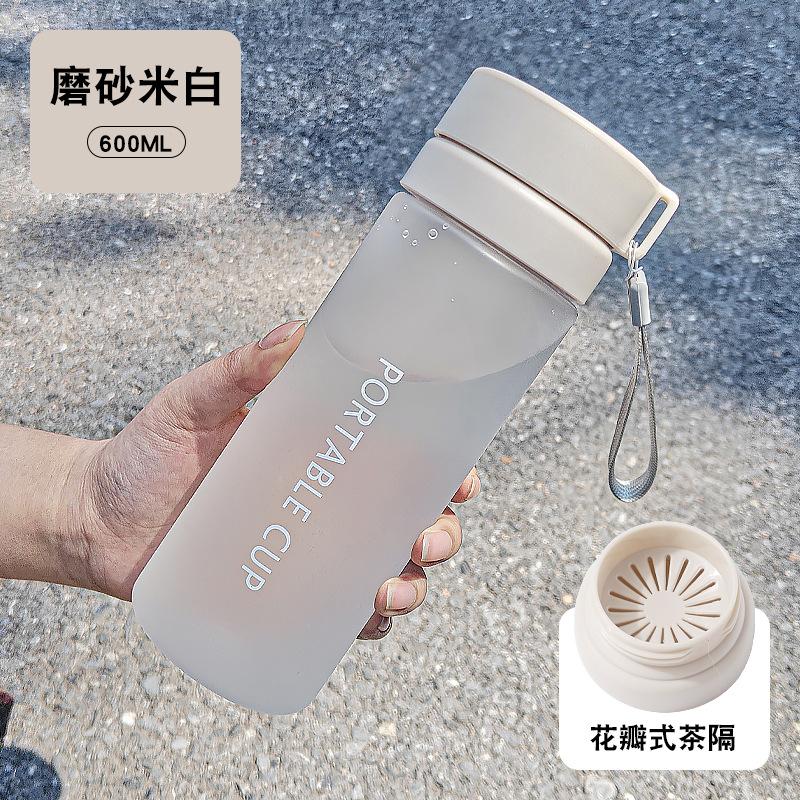 Water bottle tea separation plastic cup student couple cup large capacity sports water cup activity gift plastic cup