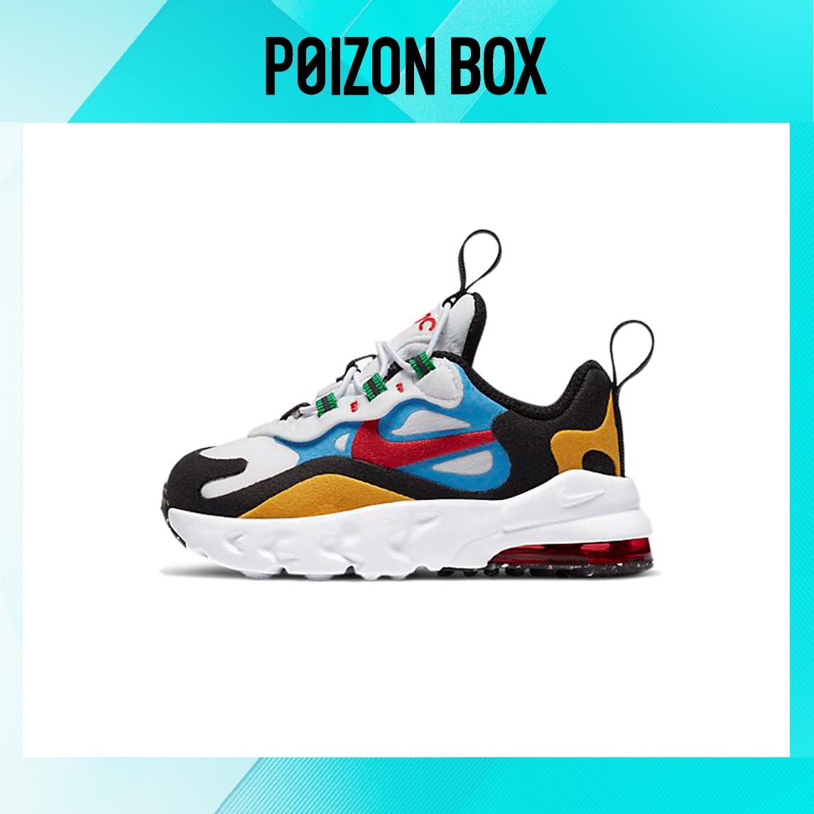 

кроссовки Nike Air Max 270 React Multi-Color TD DB5940-161