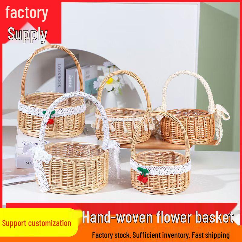 Tassel Princess Flower Basket: Woven Gift Basket for Wedding & Special Occasion Arrangements