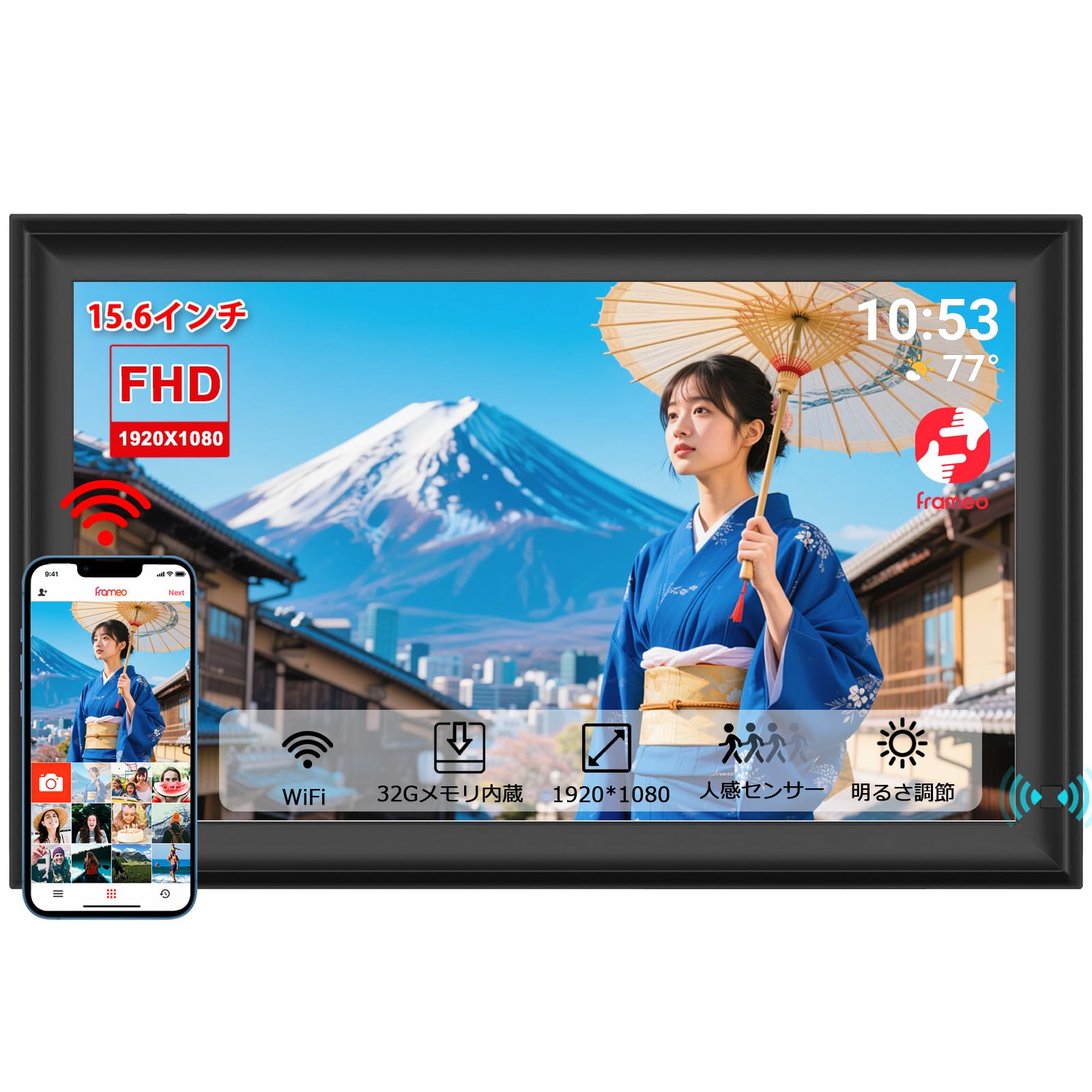 

AKImart 64 ГБ Цифровая фоторамка Frameo 15,6-дюймовый IPS FHD Сенсорный экран Двойной WiFi Датчик движения Автоповорот Настенное крепление Обмен фото и видео