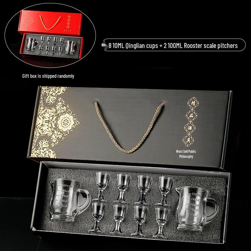Qianxing High-Grade Baijiu Decanter & Shot Glass Set