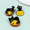 Creative Black Cat Halloween Brooch: Cute Cartoon Pumpkin Ornament for Clothing, Backpacks, and Accessories.