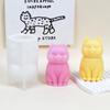 3D Fat Cat Animal Silicone Candle Mold DIY Lovely Kitty Gypsum Mould Aromatherapy Soap Making Tool Handmade Gifts Home Decor