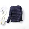 2024 Women's Lightweight Slim Fit Down Jacket: Short Style Autumn/Winter Korean Fashion, Plus Size, Round Neck, Thin Inner Layer