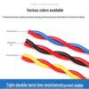 Flexible Pure Copper Twisted Pair Wire for Household Electricity - RVS 2-Core, 0.75/1.5/2.5, Fire-Resistant for Lamps