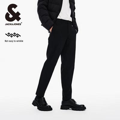 Men's Straight-Leg Anti-Wrinkle Business Casual Pants