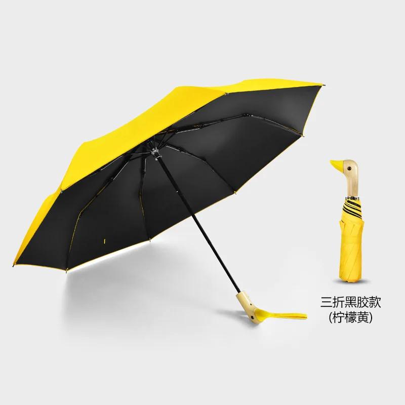 

Three Fold Off Duck Head Umbrella Creative Wooden Handle for Sun Protection Weather Protection Black Rubber and Cute Portable жовтий