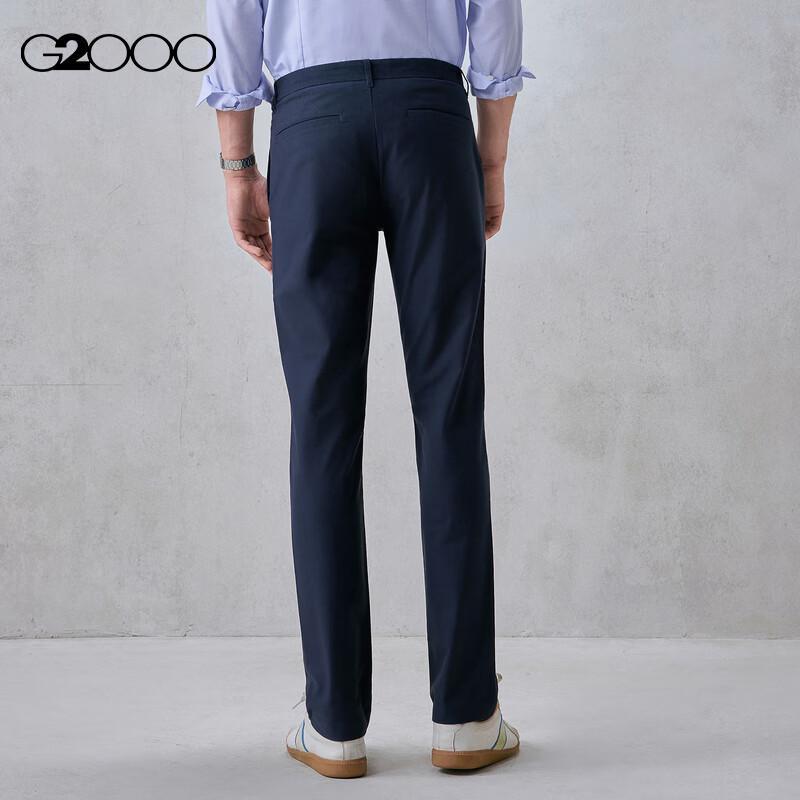 G2000 Men's Slim-Fit Cotton Blend Casual Pants
