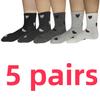 High Quality10pcs 5 Pairs Women'S Mid-Calf Socks with Heart Pattern, Calf Socks - Elegant Heart Pattern Design, Featuring a Heart Pattern In Fabric -