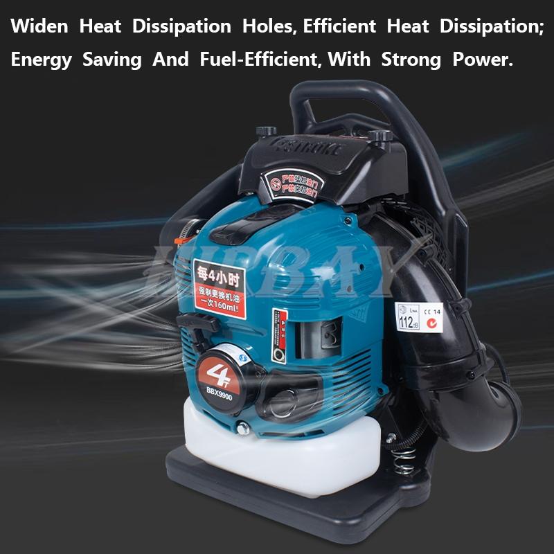 Air Blower BBX9900 Four-Stroke 75.6cc Knapsack Snow Blower Petrol Leaf Blower Leaf Vacuum Wind Fire Extinguisher High Vacuum Fan