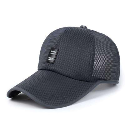 Summer New Baseball Cap Korean Style Outdoor Versatile Peaked Cap Full Mesh Breathable Sun Visor for Men and Women Gauze Mesh Peaked Cap