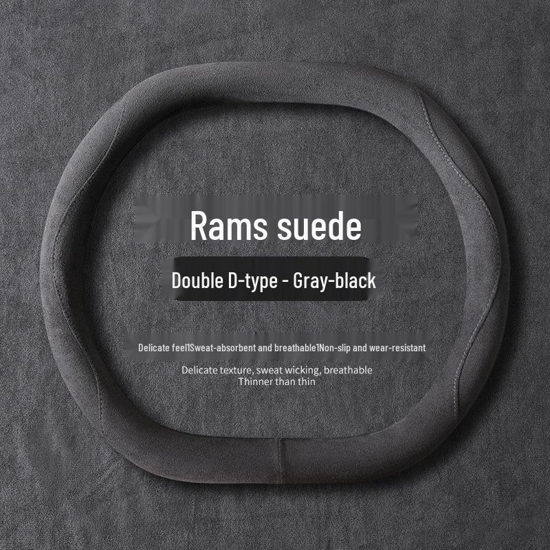 Universal Non-Slip Suede Steering Wheel Cover - Sweat-Absorbent, All-Season Design