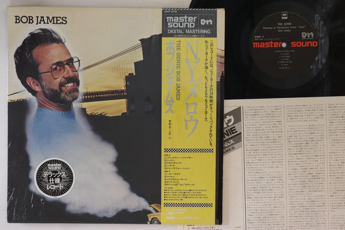

LP Record BOB JAMES - Genie (- Master Sound) 30AP2536 CBS SONY 1983 Japan Obi Jazz Used