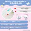 Sanrio Characters x Ohuhu Illustration Brush 80 Colors Pastel and Light Includes 1 Blender Pen and Markers, Type, (81 Markers), Professional-Use
