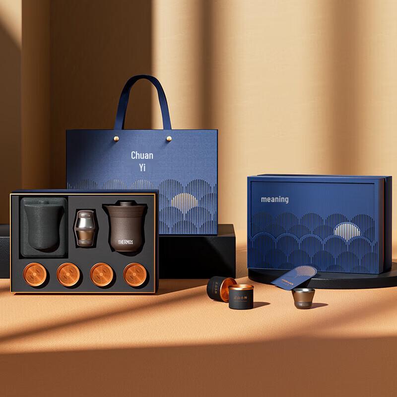 THERMOS Zhi en Ceramic Tea Gift Set
