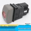 Emergency/Hazard Warning Light Switch for Isuzu Qingling 100P/600P Old Model Trucks