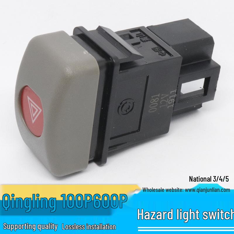 

Аварийная световая сигнализация для грузовиков Isuzu Qingling 100P/600P старой модели QJL/QJL