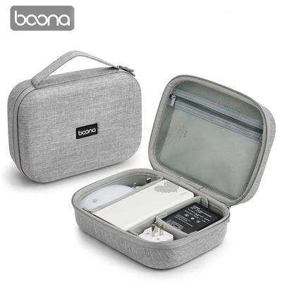 Multifunctional Digital Storage Bag Data Cable Storage Notebook Protection Box Headphone Charger Storage Bag
