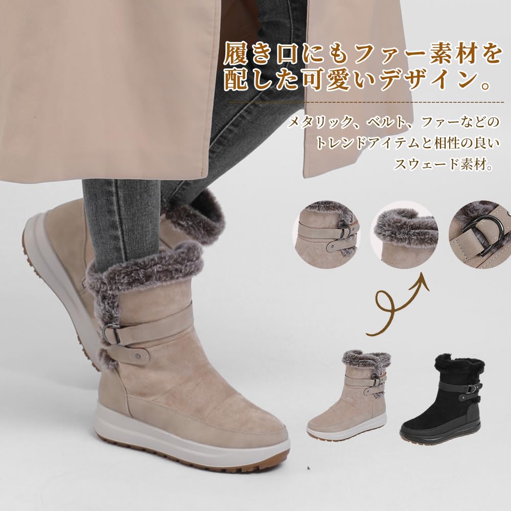 PAFHL Suede Snow Stylish Snowshoes Size Women's Boots, Winter, Waterproof, Cold-Resistant, Non-Slip, Fleece-Lined, Warm, (Beige, 23.5cm)