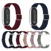 Adjustable Nylon Straps Watch Band Lightweight & Washable Accessory Fashionable Smartwatch Straps for Intelligent Band 9
