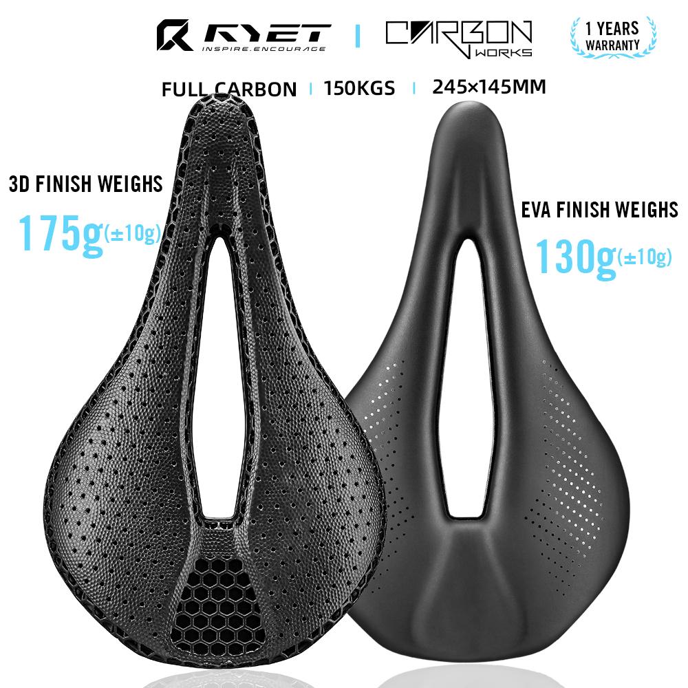 RYET 3D-gedruckter Fahrradsattel 145 MM 130 g 7 * 9 Carbon MTB-Fahrradsitzkissen Triathlon Road MTB Mountain Gravel Cycling Parts