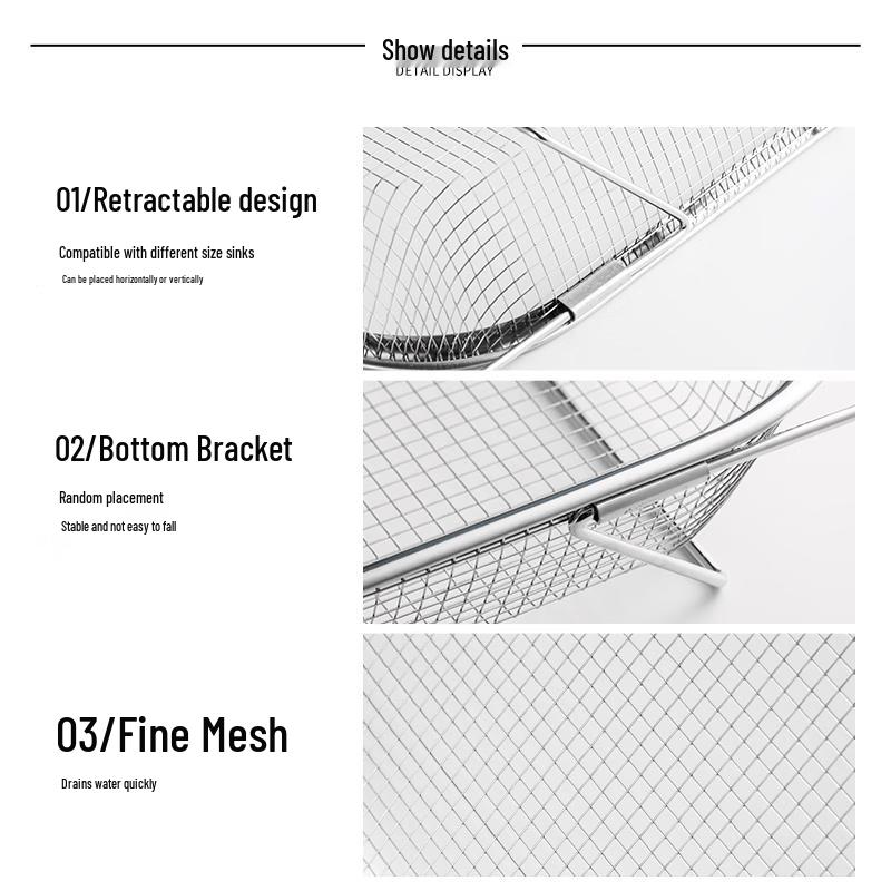 UOSO Stainless Steel Retractable Sink Drainer Basket