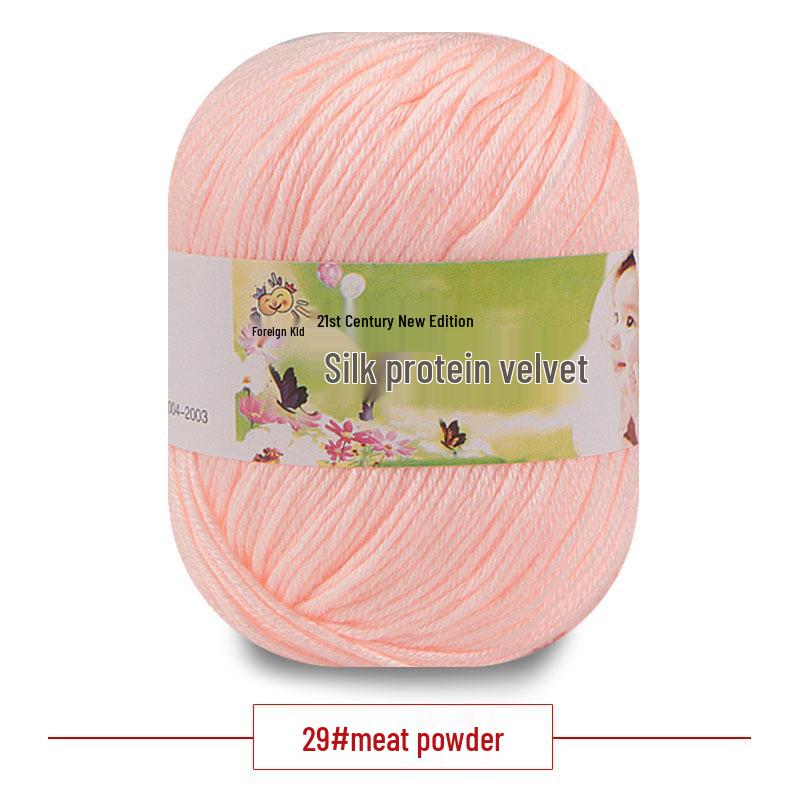 Silk Protein Baby Milk Cotton Yarn for Infant Sweaters, Hats, Shoes, Doll Crochet, and DIY Knitting Projects