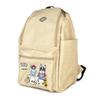 Kusguru Japan Women's Animal Mode Backpack, 258046, Beige, Medium