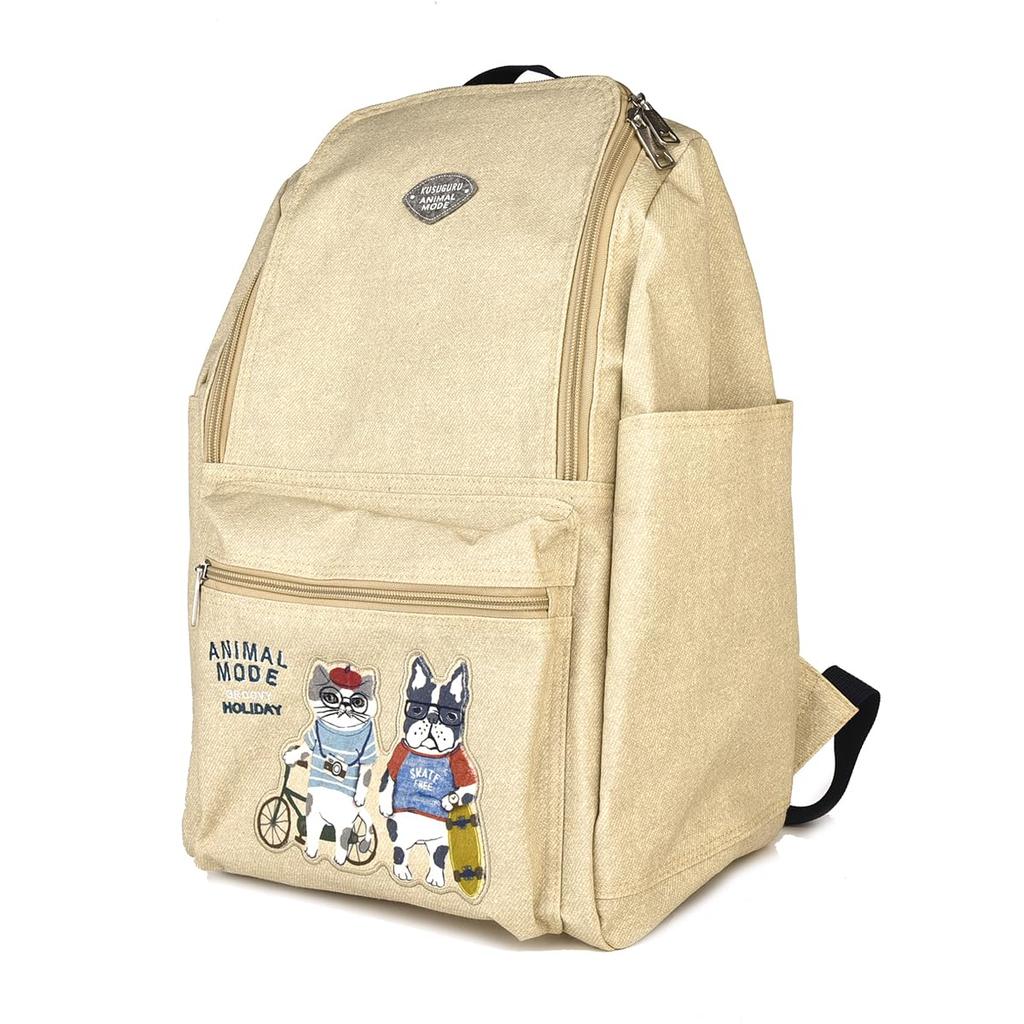Kusguru Japan Women's Animal Mode Backpack, 258046, Beige, Medium