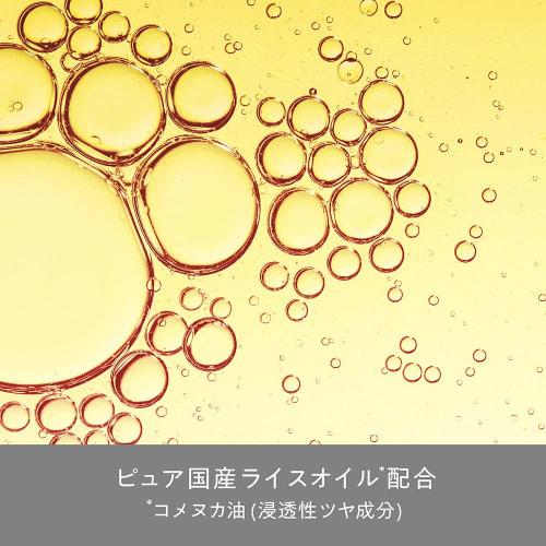 Hair Recipe Japanese Fruit Moist For dry and dry hair Contains pure domestic rice oil 5 ingredients with no additives Treatment 350g