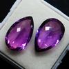 Splendid 16.75 Ct Natural Purple Tanzanite Pear Cut   Loose Gemstone