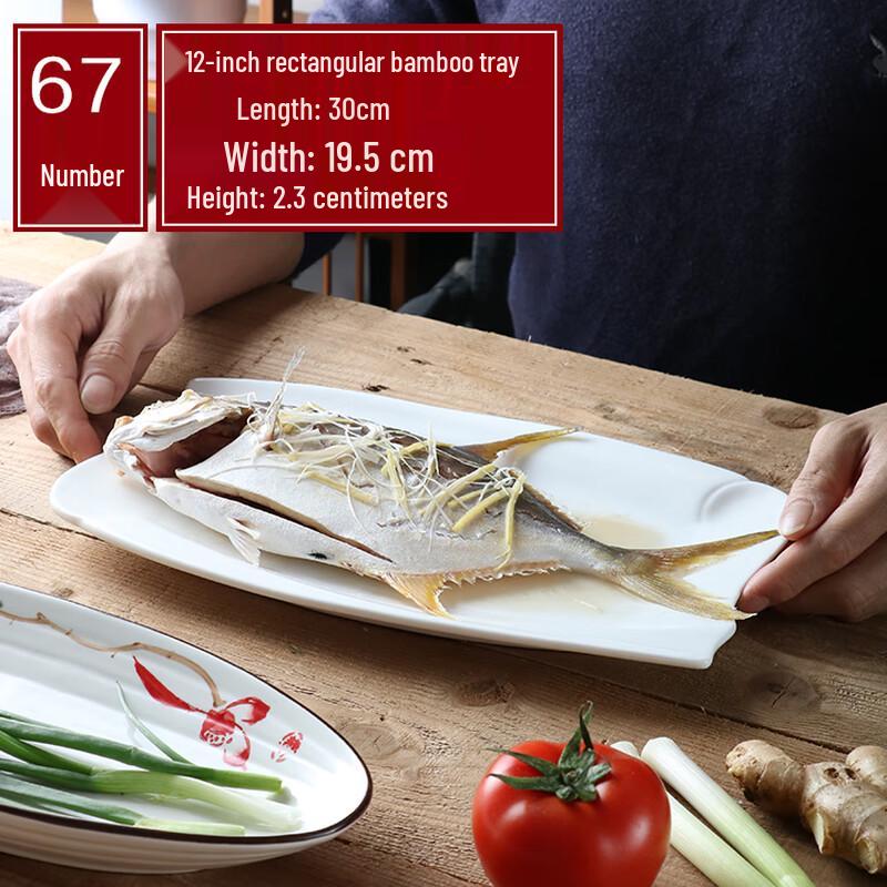 Irregular White Ceramic Serving Plate