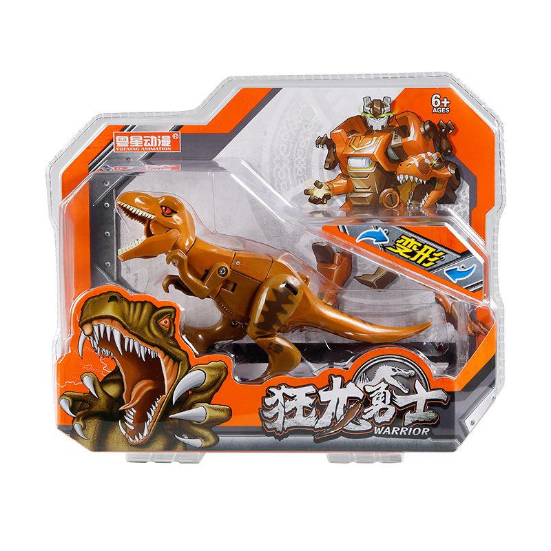 Biting Finger Dinosaur Deformation Toy Tyrannosaurus Rex Dinosaur Egg Boy Simulation Little Boy Children'S Gift