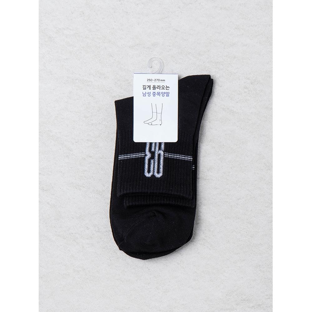 Daiso Number Sports Socks For Men