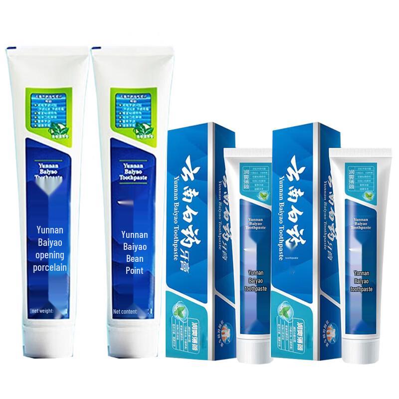 Yunnan Baiyao Mint Gum Care Toothpaste
